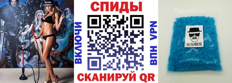 Купить  Макушино  Amphetamine VHQ 
