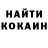 Героин гречка Khrystyna Kmet