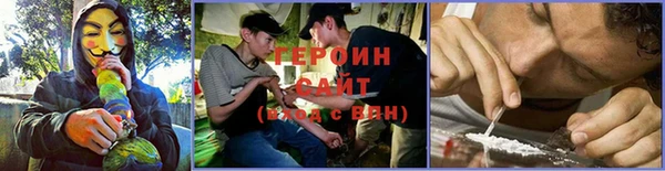 прущие крисы Горнозаводск