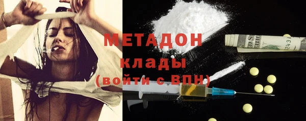 прущая мука Горняк