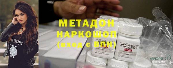 герыч Горно-Алтайск