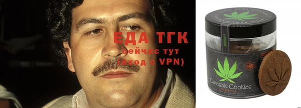 прущие крисы Горнозаводск