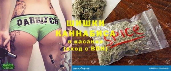 прущая мука Горняк