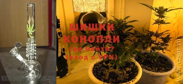 герыч Горно-Алтайск