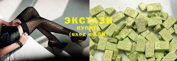 прущая мука Горняк
