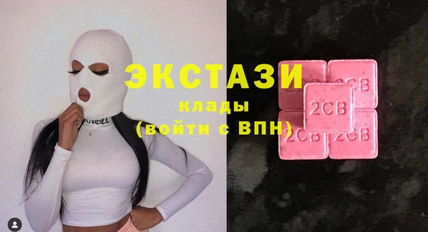 прущая мука Горняк
